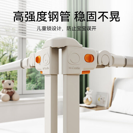 M-CASTLE Bed Fence Guardrail Baby Baby Bed Anti-fall Bedside Baffle Baby 2m 1.8m Anti-fall Three-Side Reinforcement Set Moonlight White Three-Side Set (Reinforced Special-shaped Tube) 1.8m Bed Type (1.8m+2.0m+2.0m)