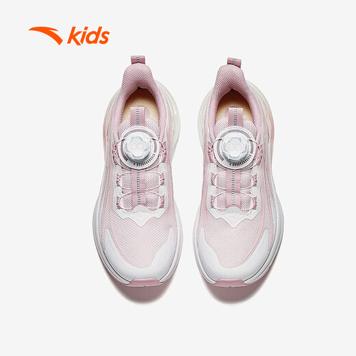 
Anta children's sneakers girls' shoes flame running shoes autumn girls' shoes breathable running shoes 322515503H