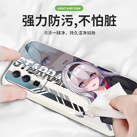 KYODO Firefly Applicable Redmi K80 Mobile Case K60 Silicone Xiaomi Redmi K50ultra Men and Women K60e K40S Set K40por + Personality K70 Iron Por Peripheral Star YT9864 Firefly-Antique White Liquid Skin Hand Redmi K80Pro
