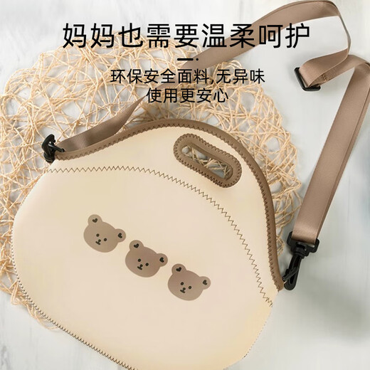 9i9 Mama Bag Baby Kinderbeutel Baby CART BABE BAY GEHANDSCHALLE OUT