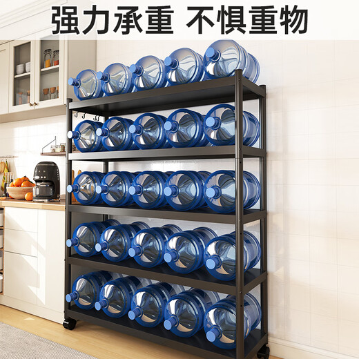 Quanpinwu kitchen rack floor-standing multi-layer microwave rack oven storage rack vegetable storage rack shelf
