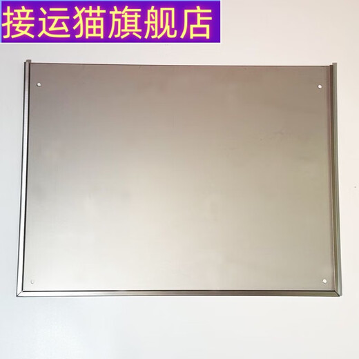 接运猫危险品车辆矩形标志牌2025新国标路运输危险货物危险品油罐车标 90/3291废物