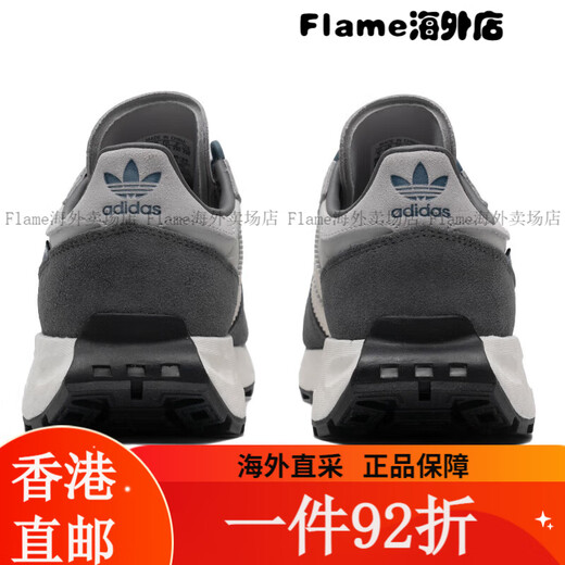 阿迪达斯 （adidas）阿迪达斯 阿迪达斯（adidas）三叶草女鞋RETROPY E5运动鞋潮流透 GY9922 35.5