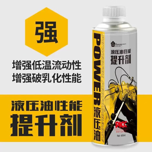 Gongma G brand hydraulic oil performance enhancer extends the life of hydraulic oil and extends anti-wear performance. Hydraulic oil performance enhancer 400ml*1