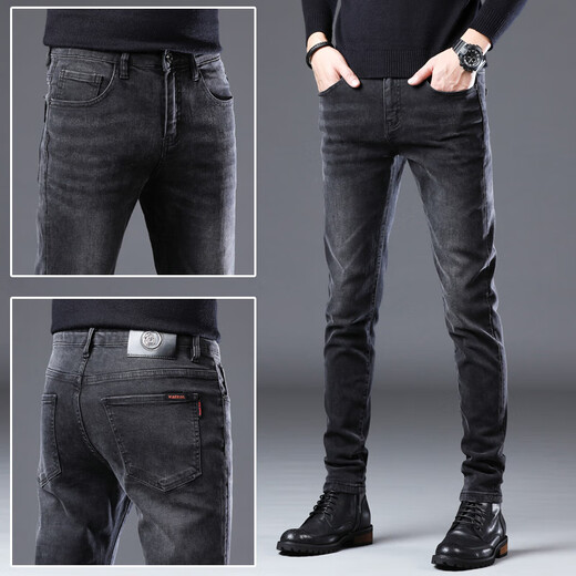 Lee Kids Frühlings- und Herbst-Jeans-Herren 2025 koreanischer Stil Elastizität Gerade schlanker Fashion Spring reguläre Herren-Freizeithosen SNX-1049 Gray Regular 28 (2ft 1) 100jin [Jin entspricht 0,5 kg]