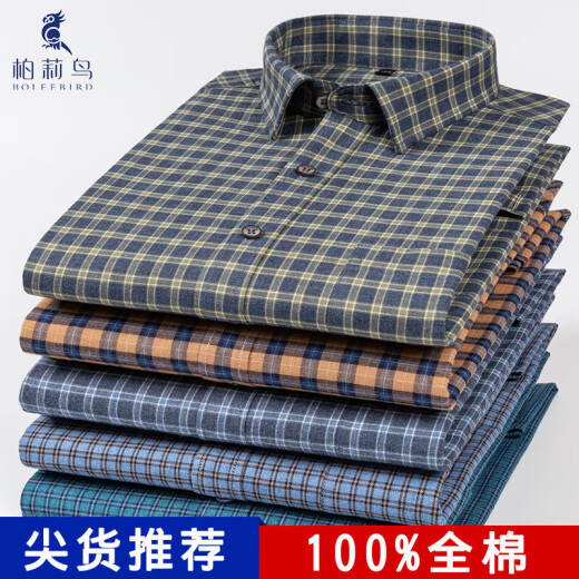 Primavera nueva camisa a cuadros puro a cuadros de algodón de manga larga para hombres suéter de papá de mediana edad camisa espesa de algodón 18-673 S 38