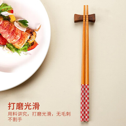 Xingfang Natural Bamboo Chopsticks Home High-end Healthy Non-slip Anti-mold Resistant High Temperature 7mm Bamboo Chopsticks 5 Pairs