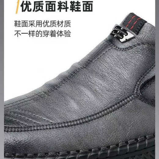 啄木鸟【真皮】皮鞋男款男士休闲鞋男软底青中年百搭系带商务皮鞋结婚 677棕色真皮精品版 38