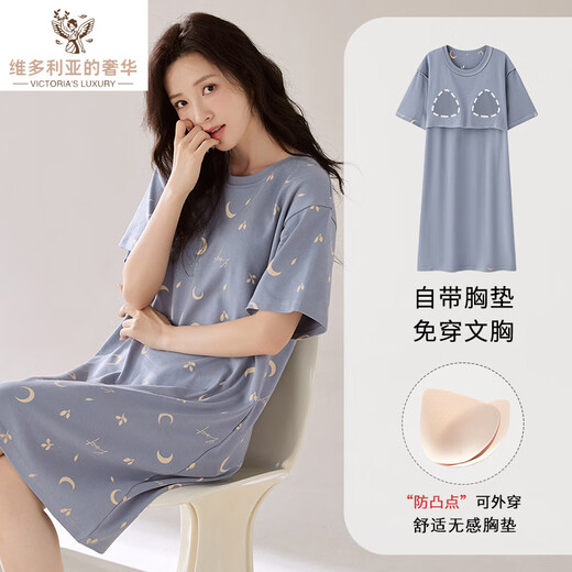 Victorias Luxus Victoria's Luxus neuer Stil mit Brustpadnachthemd für Frauen Sommer Reine Baumwolle kurzärmelige Mitte des Längen-Pyjamas für Frauen loser lässig und tragbar außerhalb von LZ12532X 2xl