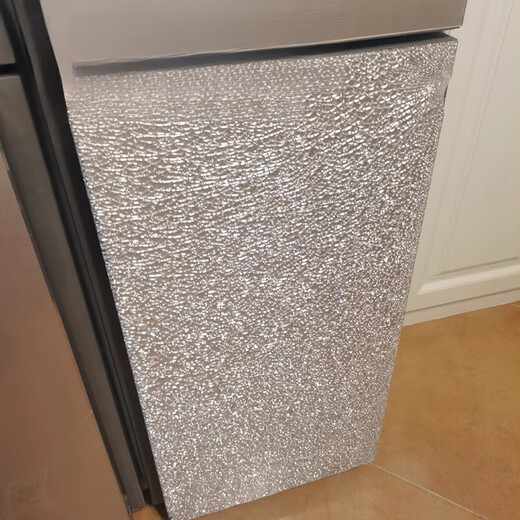 Suitable for Haier refrigerator door panel glass customization Midea tempered glass panel customization Rongsheng refrigerator glass accessories Consult customer service to provide size and color selection (customization time 7-12 days delivery)