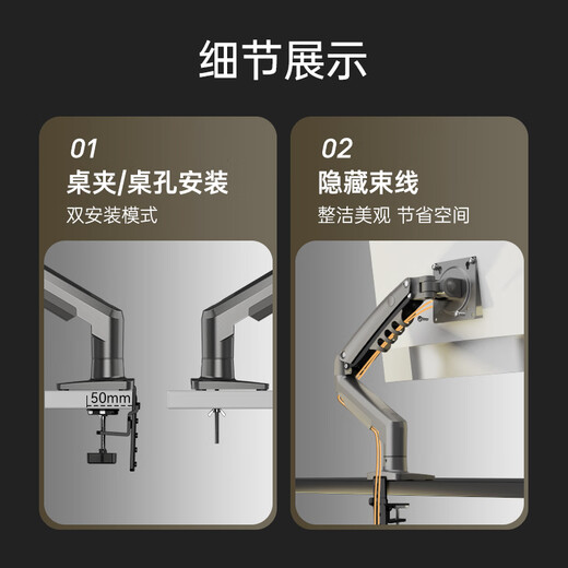 NB (ERGONOMISCH) NB Computer-Monitorständer, Roboterarm, Dual-Screen-Monitor, einziehbarer, anhebbarer, freitragender Ständer, Basissäulenstil, schwarz, 2–9 kg tragende Unterstützung, umgedrehte Installation