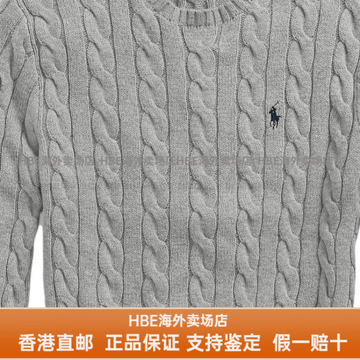 Polo Ralph LaurenRalph lauren纯色舒适粗绞花麻花针织毛衣 男款送女友男友 灰色 S