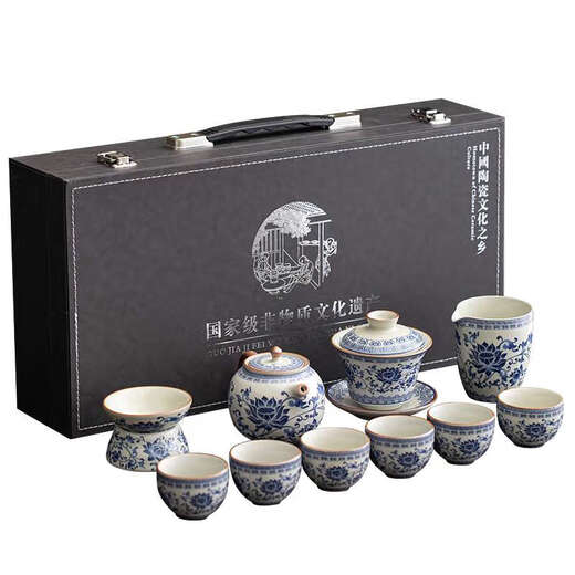 Ensemble d'ensemble de thé Blue et Blanc en ENBAOLE RU KILN 2024 NOUVEAUX DE TEA HAPITY