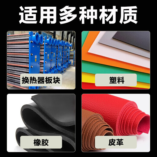 勋狸粑3M 1099板式换热器专用胶847 1300 1357氯丁胶柔性耐油 847棕色[148ML]