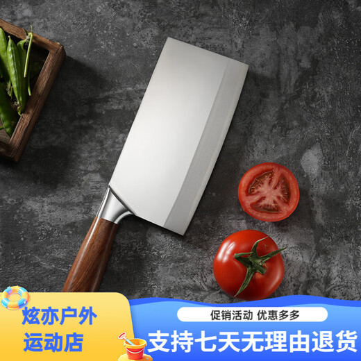 邓家刀 锻打9铬18钼钒钢菜刀夹钢家用切片刀刀具女士厨师大足龙水专用刀 931切片+921D多用刀+9215砍骨刀