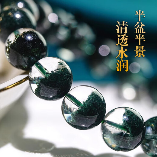 Yang's Liuxi Natural Green Ghost Cornucopia Bracelet Brazilian Raw Mineral Crystal Bracelet Men's and Women's Wealth Transfer Beads Authentic and Fidelity Collection Grade Green Ghost Cornucopia-7mm