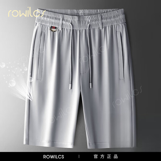 rowilcs brand new high-end sports shorts men's summer quick-drying five-point pants men's mid-trousers summer big shorts 690 light gray M