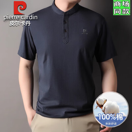 皮尔卡丹高档轻奢100%纯棉短袖t恤男2025夏季薄款立领男士商务休闲POLO衫 XLBNXT15242浅灰 M 170 建议100-130斤