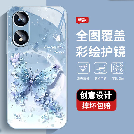 Aplicable al caso de teléfono móvil OPPOA1X (5G) NUEVO CASO DE PROTECTIVO DE SENTIONES DE SENTIDAD DE EXTRIMIENTO ALTO ENCUENTRO ACTUAL CASO RESISTENTE RESISTENTE DE POLSO RESISTENTE DE POLSO VIBRANTE VIBRANTE (5G) Pearl Butterfly de altura de alta gama Pearl Butterfly AGJWB1278-Rose Rosa OPPOA1X (5G)