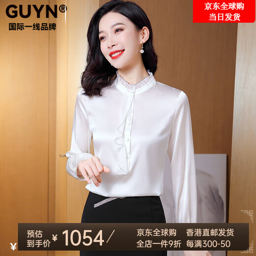 GUYN国际一线品牌衬衫女长袖2025年春季新款立领品牌木耳边纯色上衣 9227红色 M 【90-105斤】