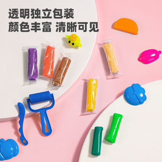 Deli 24 Color Mud Set Toys Pasking pour enfants avec une texture douce et doux Ultra Light Argile Faire à la main Toys en argile bricolage garçons et filles bleu 7031
