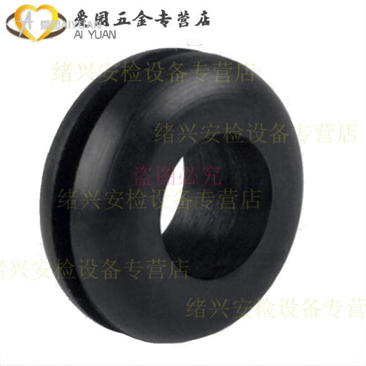 He Jian Gong through coil outlet ring protective cover waterproof ring through hole O-ring seal 10mm 1000 pieces