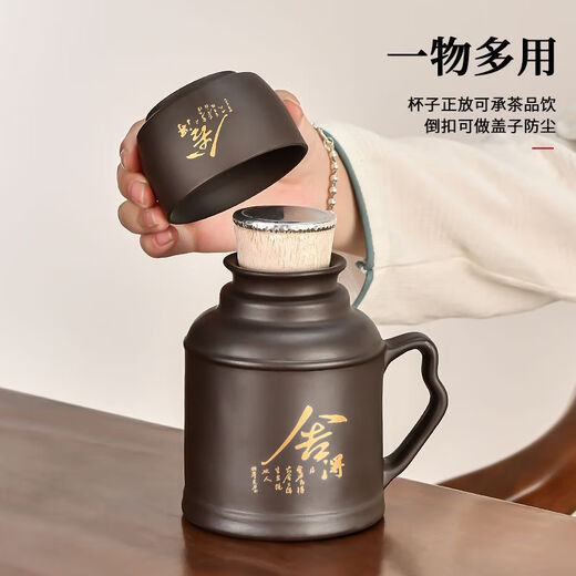 Chinese retro old-fashioned purple clay small thermos pot for household leisure tea making ceramic teapot tea cup portable packaging purple clay small thermos