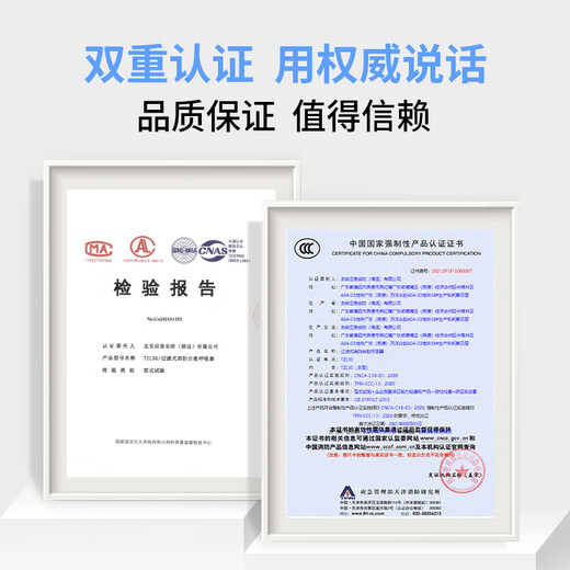 Youan national standard 3C certified fire mask, anti-virus, anti-smoke and fire-proof mask, hotel, guesthouse, bed and breakfast, school home fire emergency filter-type escape self-rescue respirator TZL30 Youan brand TZL30 new style 2-pack (adult style) New date