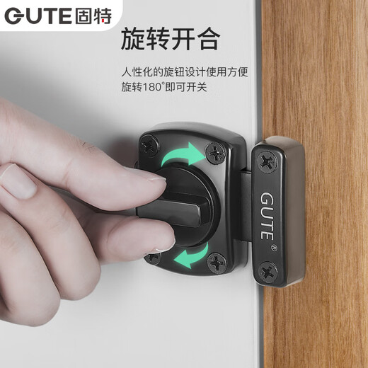 GUTE punch-free latch surface-mounted door latch door buckle hasp anti-theft door latch lock wooden door latch door latch black