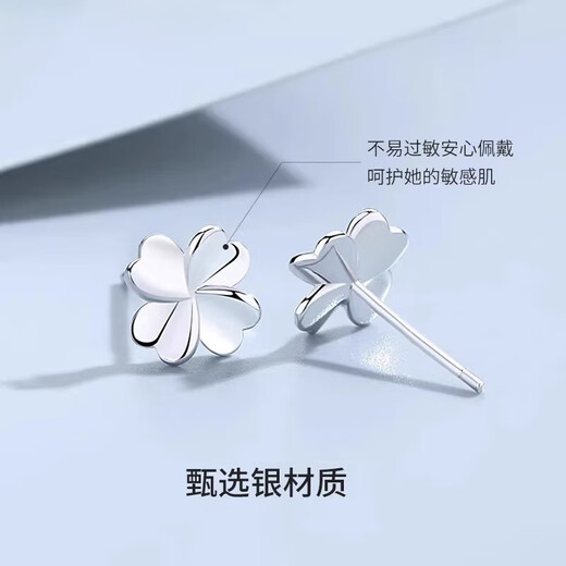 BJYLS999 Pure Silver Four-leaf Clover Earrings Sterling Silver Earrings Women's Ear Piercing Jewelry Anniversary Birthday Gift for Girlfriend 999 Pure Silver Four-leaf Clover Earrings Pair
