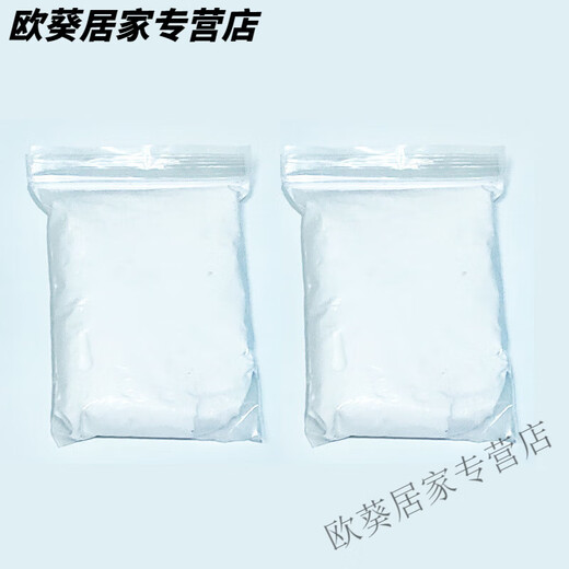 新生儿手脚印泥手足印泥百日周岁印纪念相框摆台印泥配件单卖 手足印：生日身高体重字母贴一张