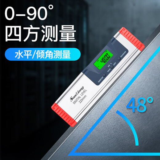 Three-quantity Japanese high-precision electronic digital display level laser magnetic balance measuring instrument with angle ruler 0-600mm with magnetic