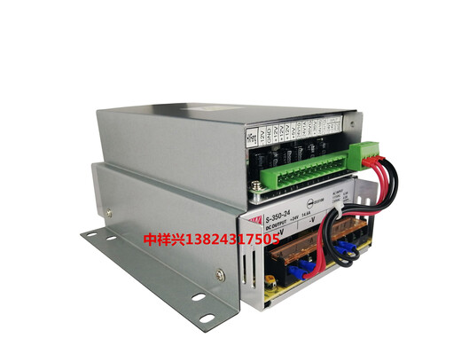 珊珊来图注塑机电脑电源F3800 F3880 220VAC INPUT165 265VAC 4A电源 乳白色 珊星双层110V 220V电源
