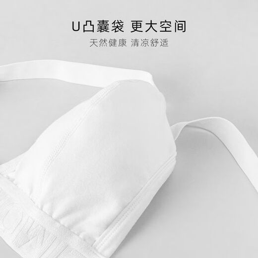 
2 pairs of thongs for men's double thong underwear for white boys GAY sexy men's trousers new style black + white M (1.9-2.1 feet)