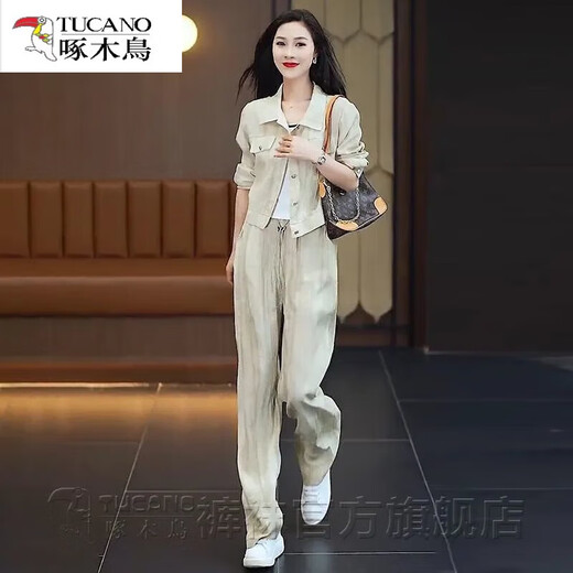 啄木鸟（TUCANO）高档品牌洋气显瘦时尚套装女夏季新款防晒休闲女装阔腿裤两件套 灰色两件套 M 85-100斤