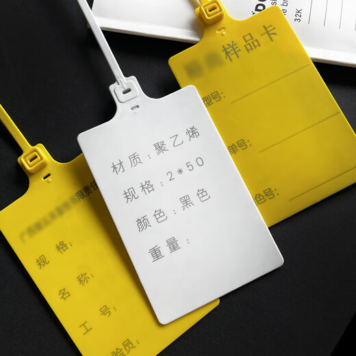 Большой утолщенный анти-фруктовый садовый знак Vinoa, одноразовый знак, ботанический сад, фруктовое дерево, пластиковая этикетка, 100 вариантов настройки, свяжитесь со службой поддержки клиентов