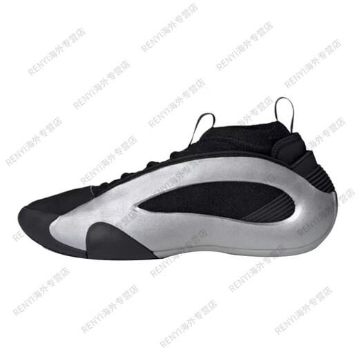 Adidas HardenVol. Harden Black and White Full Practical Basketball Shoes JP Official Flagship Genuine IE2694 Spot / 40