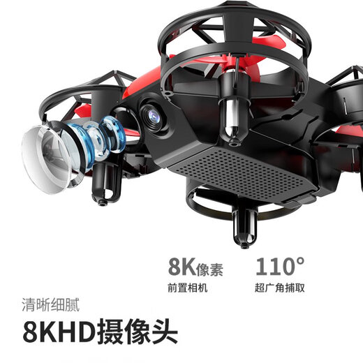 迷你无人机航拍高清飞行器小学生小型儿童男孩遥控飞机2024新款位 双电+加大号无刷电机+光流增稳+ 摔坏换新+教程+易损件+遥控电池