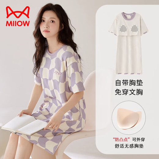 
Cat nightgown for women pure cotton comfortable with breast pad summer new simple casual women round neck home clothing set can be worn outside HC-X12532-nightgown-women M suitable for 80-100Jin [Jin equals 0.5 kg]