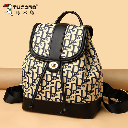 Woodpecker Backpack polyvalent pour femmes Texture décontractée à la mode