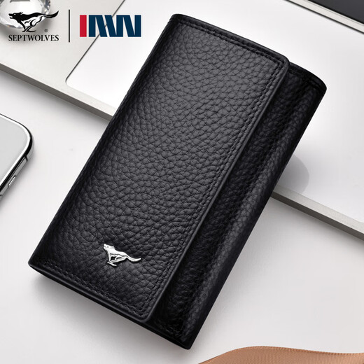 Septwolves echter Leder-Schlüsselbeutel Multifunktionales Key Car Cover Schnalle Wallet Wallet Herrenkartenbeutel Zwei-in-Eins-Schwarz
