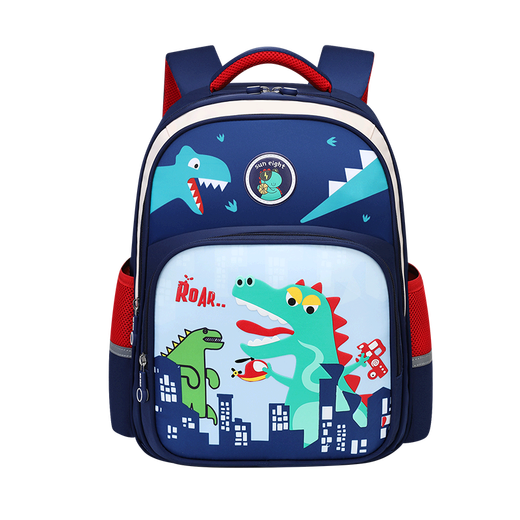 
Primary schoolbags for first, second and third grade boys and girls, cute children's backpacks for children with spinal burden reduction, meat powder with rabbit