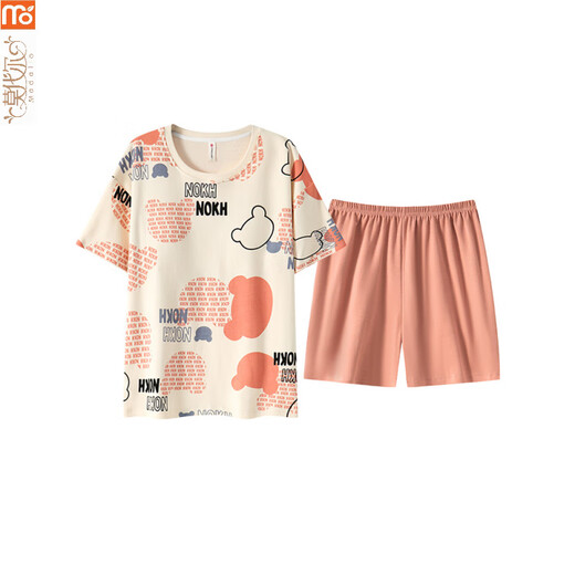 Modal Pyjamas für Frauen im Sommer 2025 Der neue Anzug mit kurzärztem Kurzärärmel ist mit einem Brustpolster mit einer dünnen großgrößen Heimkleidung GXT1047 M (Empfohlen 75-95jin [Jin gleich 0,5 kg]).