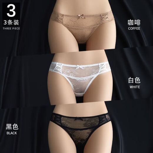 七匹狼（SEPTWOLVES）蕾丝内裤女纯棉裆女士性感低腰三角超火辣新款2025女式短裤 9227#豆沙+绿色+黑色(装) 3条 L 110-130斤