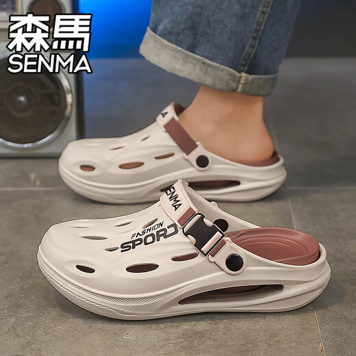 Senma Senma Loch Schuhe Männer tragen nicht rutschfeste Anti-Odor-dick-Soled-Sandalen für den Sommer, Herren-Gelegenheitssportarten Dual-Purple-Fahren-Strand Sandalen Grün [Upgrade-Version] 40 [Sport Standard Code, Spot Instant Delivery]
