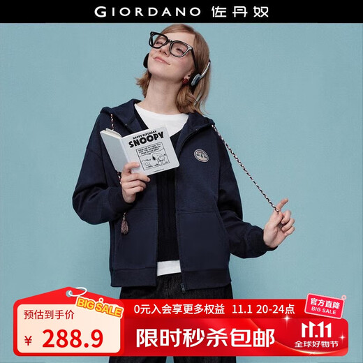Giordano Snoopy joint cartoon embroidery printed drawstring loose hooded sweatshirt jacket for women 18375707 06 navy blue S