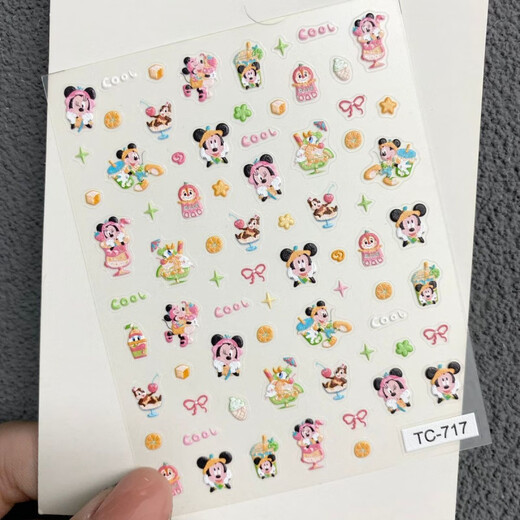 迪士尼（DISNEY）可爱迪士尼米奇米妮唐老鸭美甲贴纸浮雕diy手账ccd手机壳指甲装饰 TC- 679(浮雕)