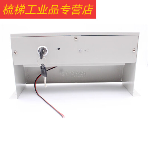 Ouman Ruoli FB69 bank foot switch emergency security alarm alarm button foot step kick switch foot switch