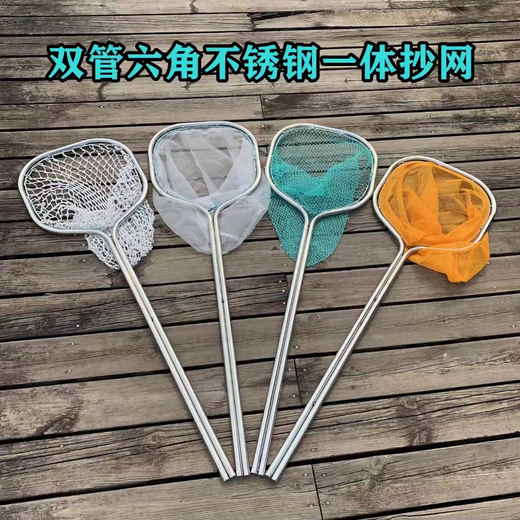 Stainless steel one-piece double-tube hexagonal double-frame fishing net for catching fish and shrimps, super-hard fishing net, fishing gear, total length 1.6 meters, yellow cloth, mesh 2 mm