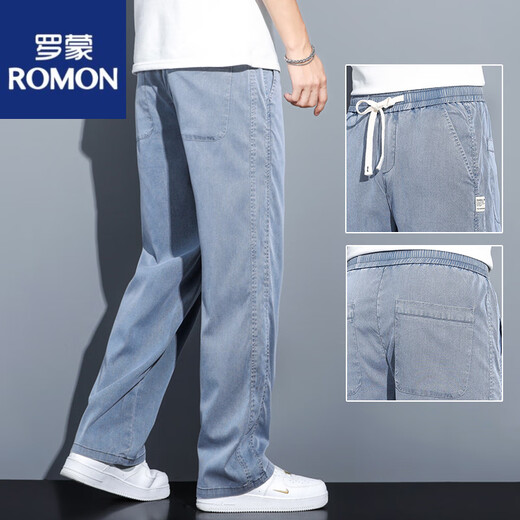 罗蒙（ROMON）夏季垂感天丝牛仔裤男士宽松直筒休闲阔腿裤男潮流冰丝薄款长裤男 1048蓝色 夏季薄 款 M 100-115斤
